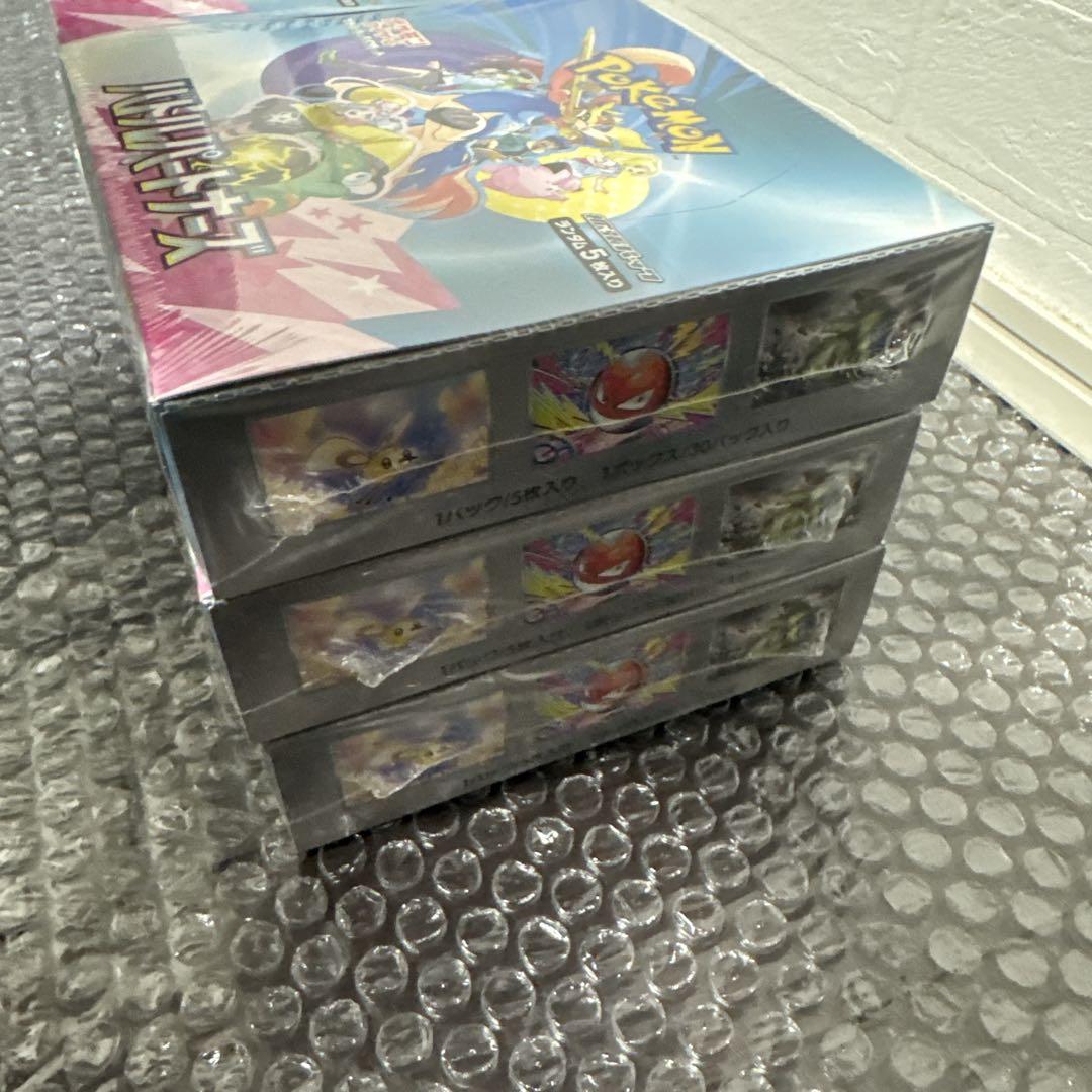ポケモン バトルパートナーズ6BOX シュリンク付新品未開封品 ポケモン バトルパートナーズ6BOX シュリンク付新品未開封品
