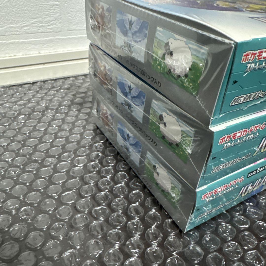 ポケモン バトルパートナーズ6BOX シュリンク付新品未開封品 ポケモン バトルパートナーズ6BOX シュリンク付新品未開封品