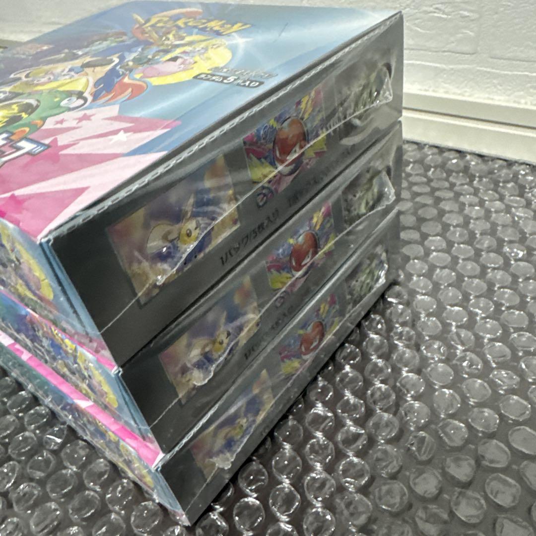 ポケモン バトルパートナーズ6BOX シュリンク付新品未開封品 ポケモン バトルパートナーズ6BOX シュリンク付新品未開封品
