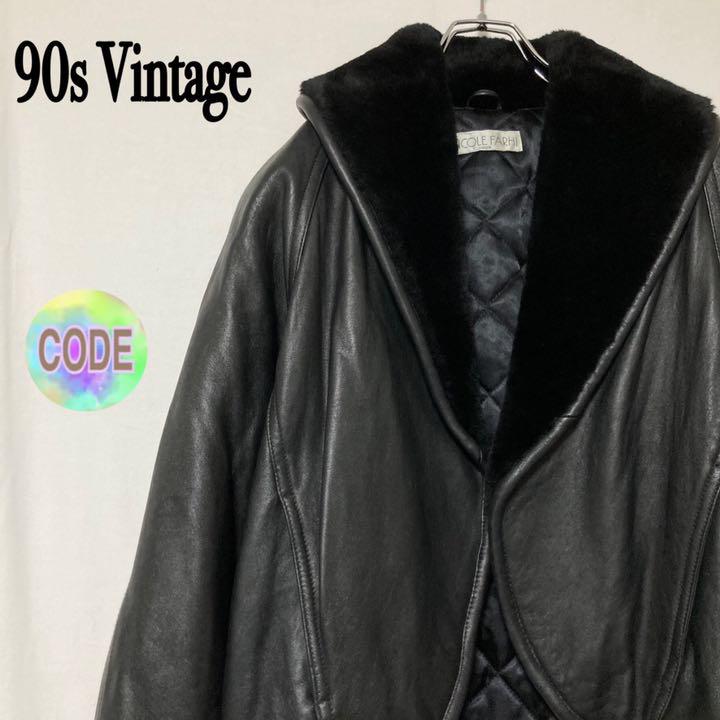 90s ヴィンテージ ラムレザー ムートン ジャケット ショート キルティング 90s ヴィンテージ ラムレザー ムートン ジャケット ショート キルティング