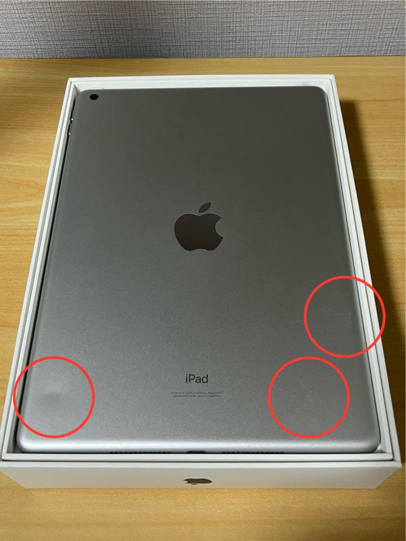 第9世代 64GB