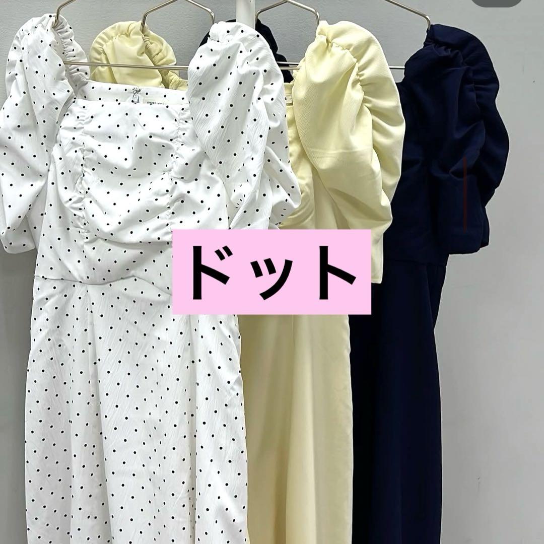 natural couture ギャザースリーブワンピース ドット