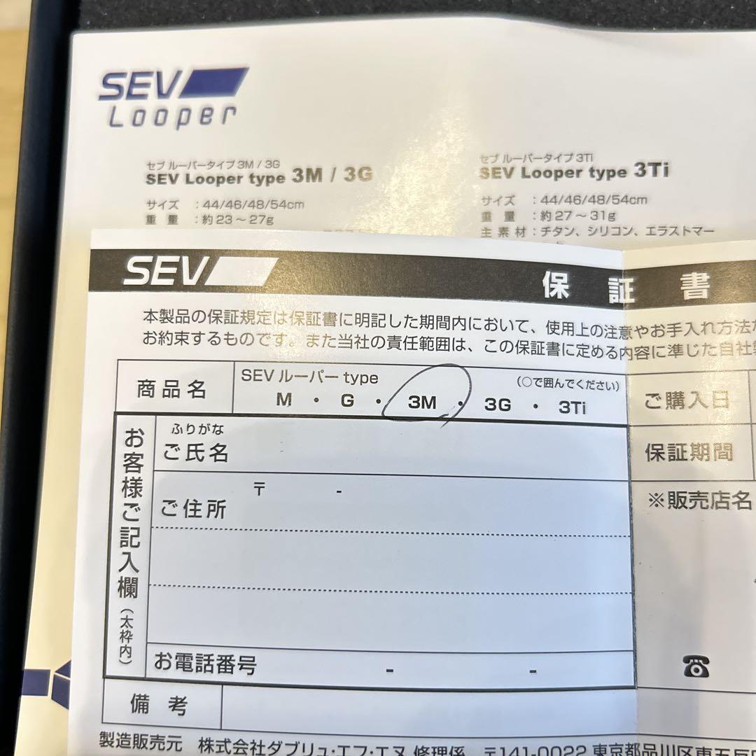 SEV ネックレス