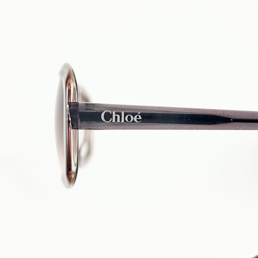 良品】Chloe クロエ サングラス メガネ カラー レンズ ビンテージ