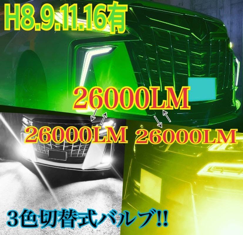 楽天市場】ホワイト ライムグリーン イエローグリーン イエロー