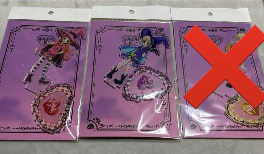 シュガシュガルーン アクスタ アクリルスタンド バニラ ショコラ 韓国 限定