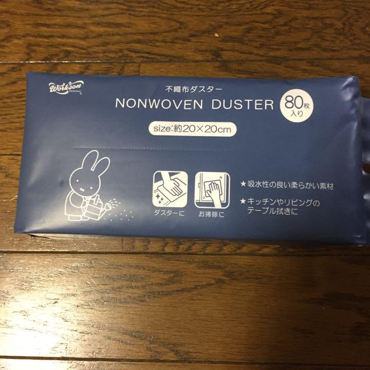 ミッフィー不織布ダスター