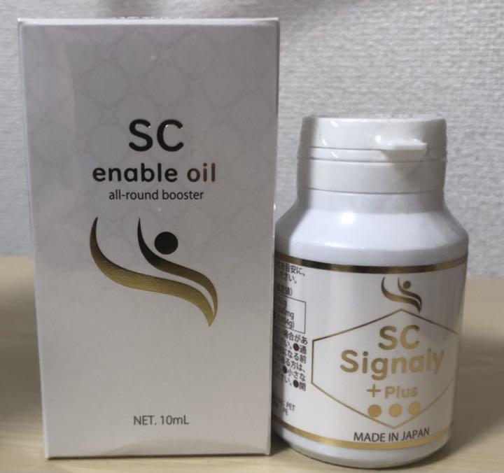 ホワイト系新到着 SC シグナリープラス 健康用品 コスメ・香水・美容ホワイト系¥9,720-centreeasy.com ホワイト系新到着 SC シグナリープラス 健康用品 コスメ・香水・美容ホワイト系¥9,720-centreeasy.com