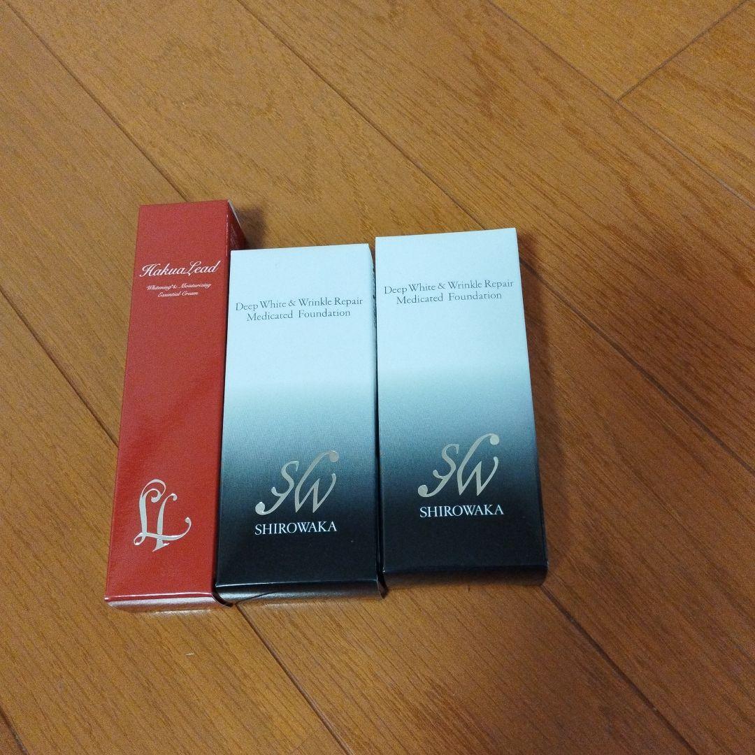 新品未開封】HakuaLead ハクアリードファンデーション＋クリーム