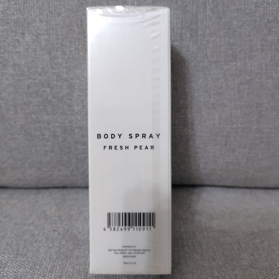 新品 ショーレイヤード 香水 ボディスプレー フレッシュペア 100ml