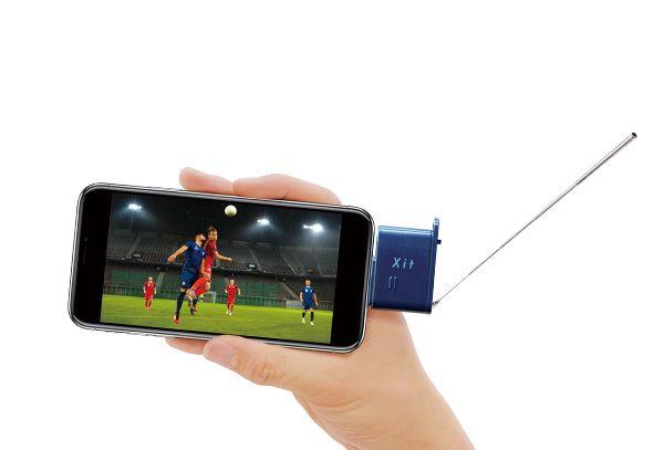 スマホアクセサリー Xit Stick (XIT-STK200)