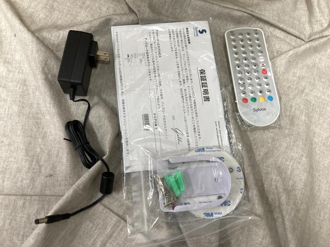 ピ*ಣ様 SYLVOX 15.6V テレビ キッチン用テレビ フリップダウンモニ