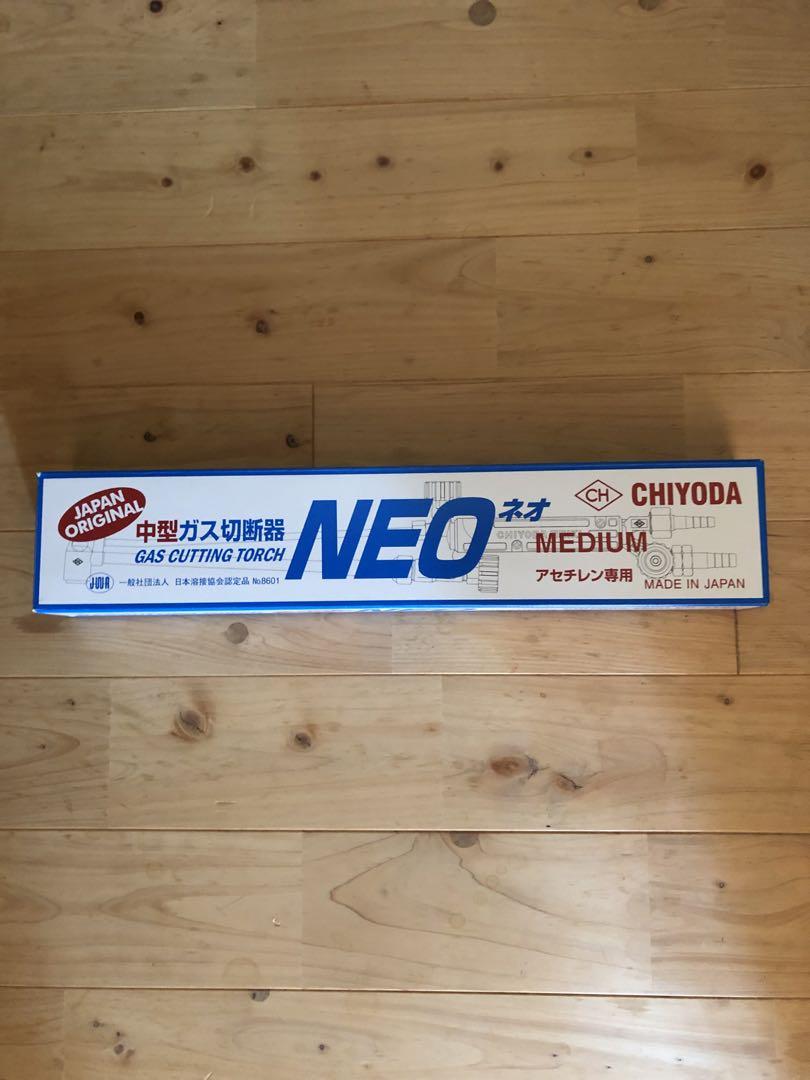 千代田精機　中型切断器NEO