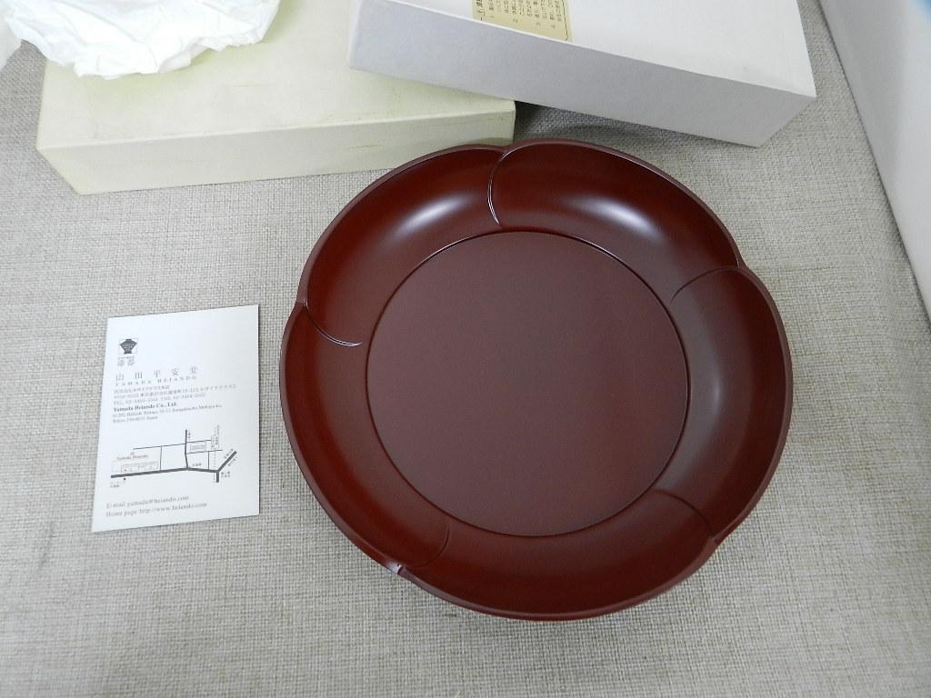 山田平安堂 捻梅鉢 22㎝ 茶道具/菓子鉢/マットな質感/ひねり/漆器/
