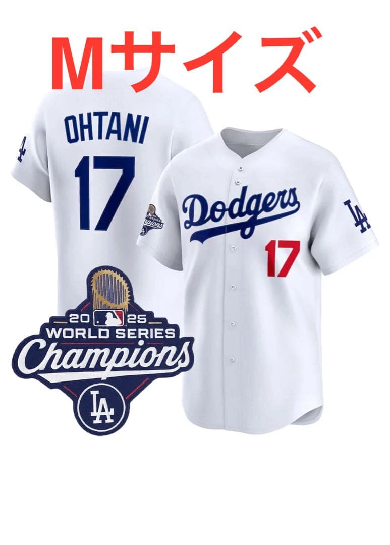 日本未発売 最速販売 ドジャース 大谷翔平 2025WS優勝 JerseyMLB