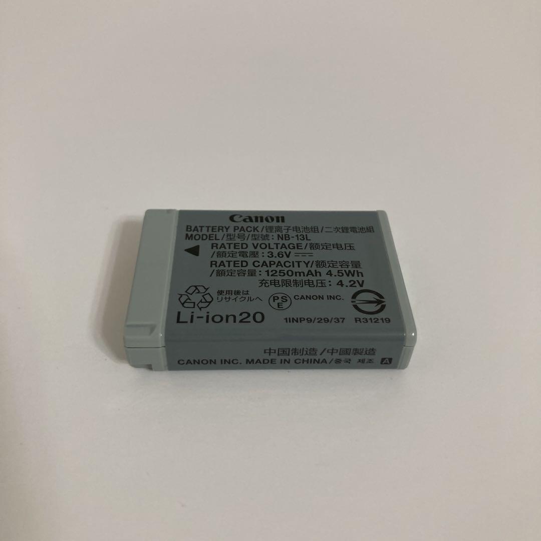 【美品】 【動作良好】Canon PowerShot SX620 HSブラック