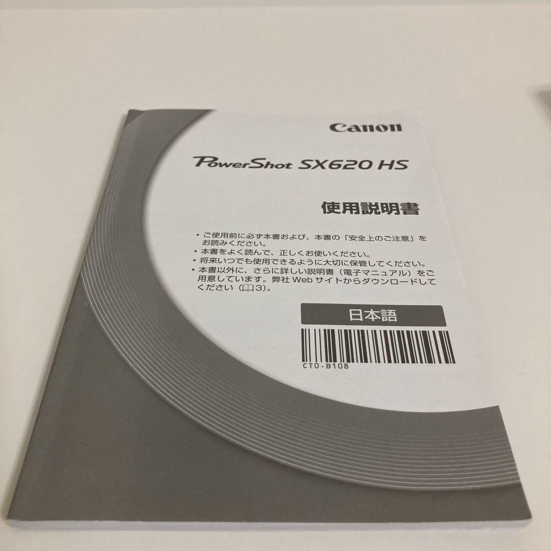 【美品】 【動作良好】Canon PowerShot SX620 HSブラック