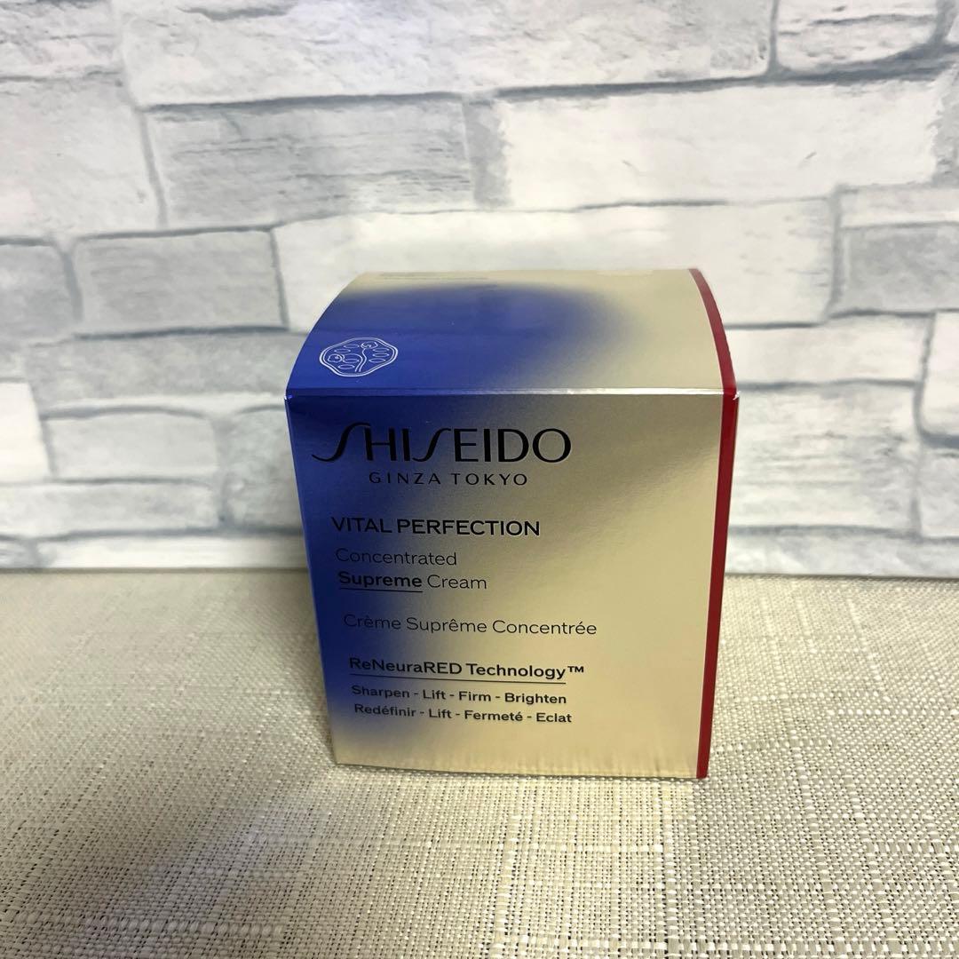 資生堂 バイタルパーフェクション シュプリームクリーム コンセントレート 50g