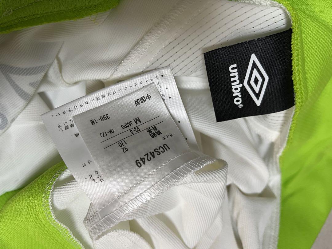 umbro ピステ・ウィンドブレーカー