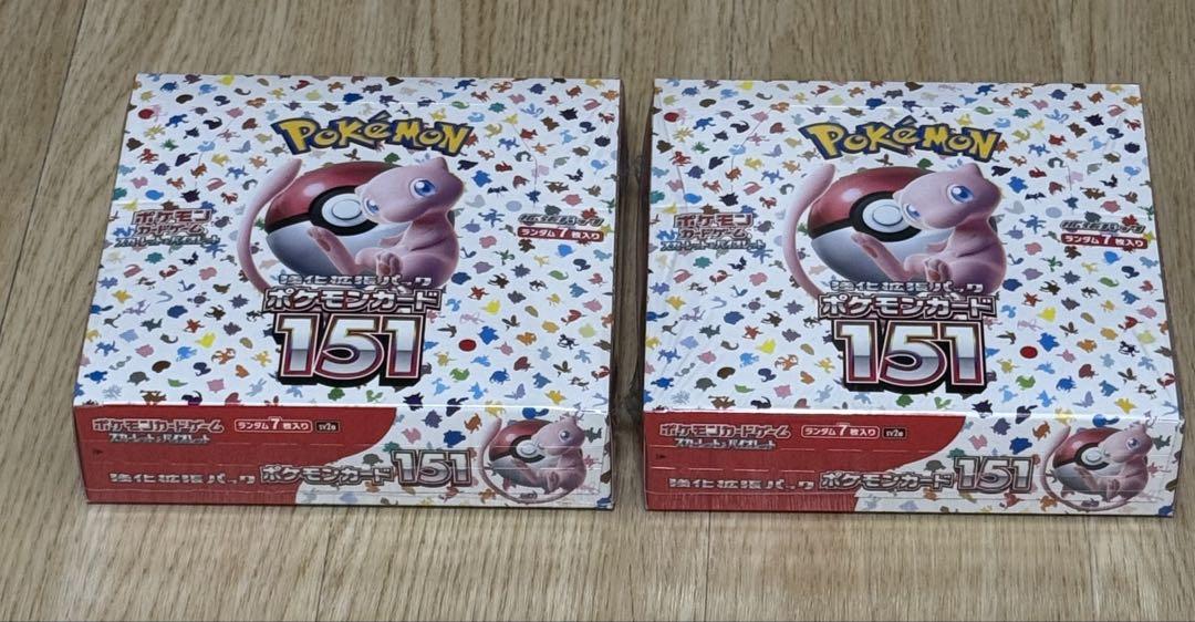 新品未開封】ポケモンカード 151 BOX シュリンク付き 2BOX