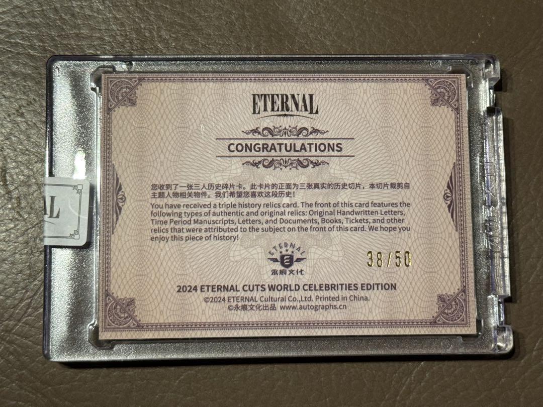 50枚限定 2024 Eternal Cuts Audrey Hepburn