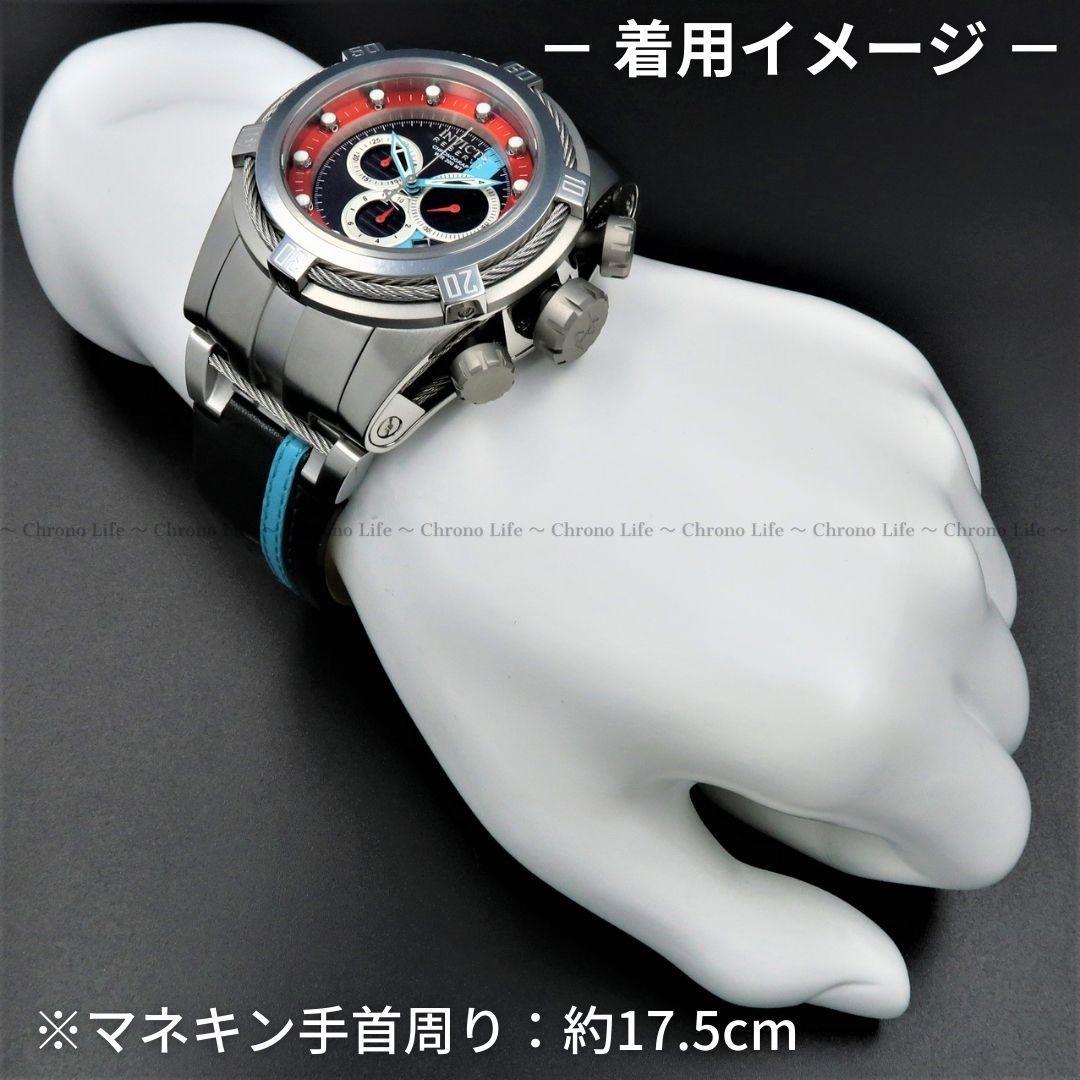 最上位☆S1ハイブリッド INVICTA Bolt ZEUS 26471