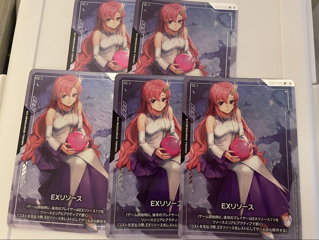 ガンダムカードゲームEXリソース ラクスクライン5枚セット
