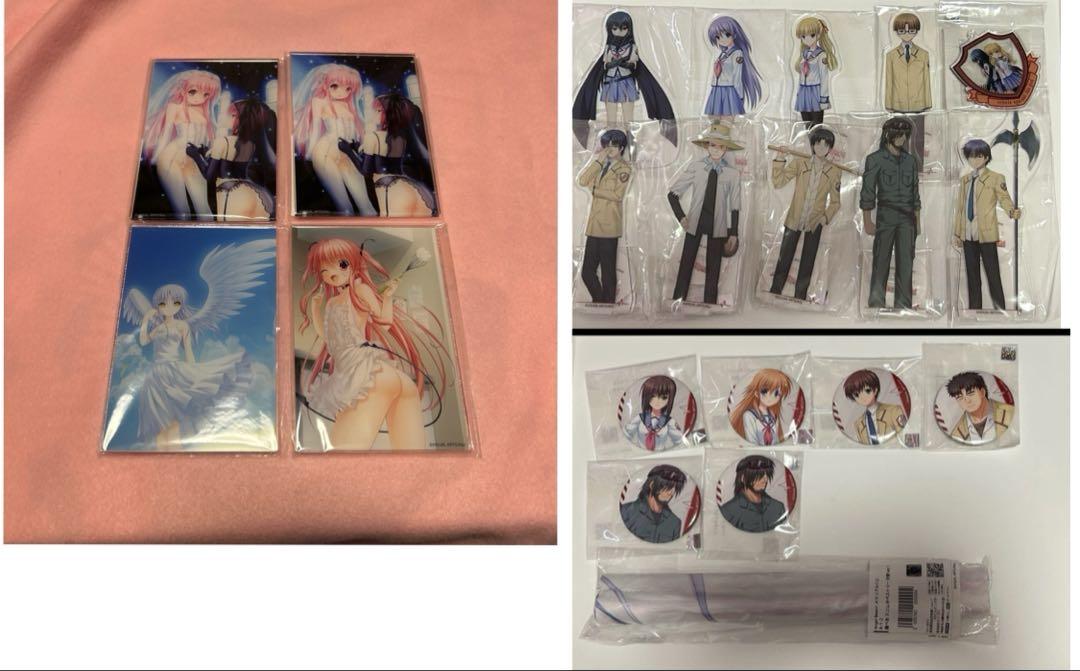 エウレカくじ Angel Beats!