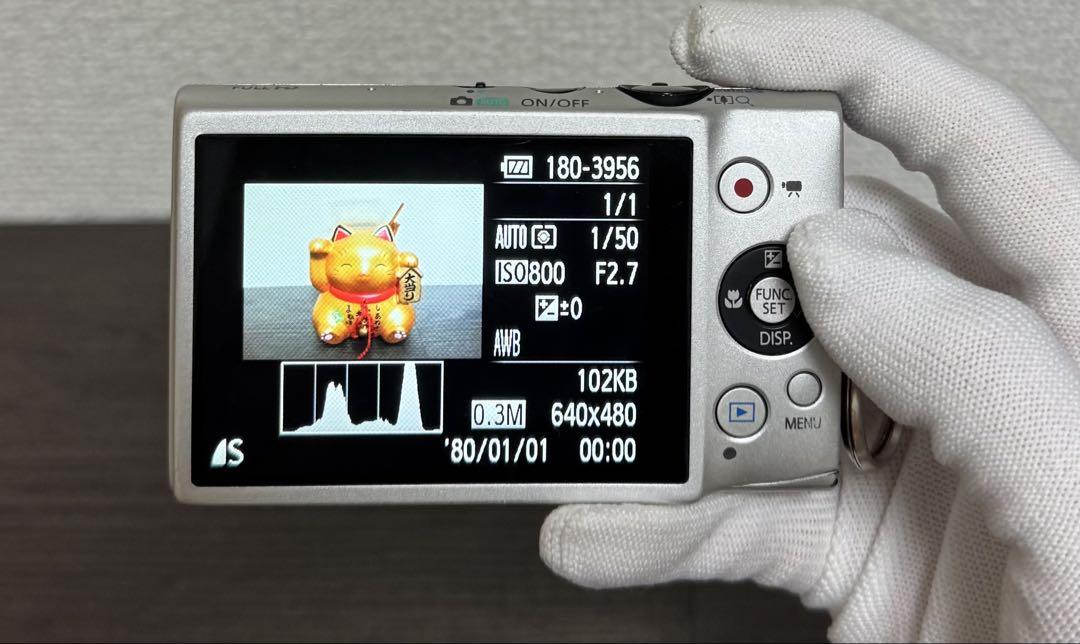 Canon IXY 220f コンパクトデジタルカメラ