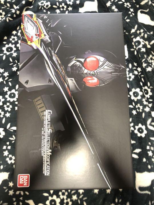 CSM ブレイバックル CSM ブレイバックル