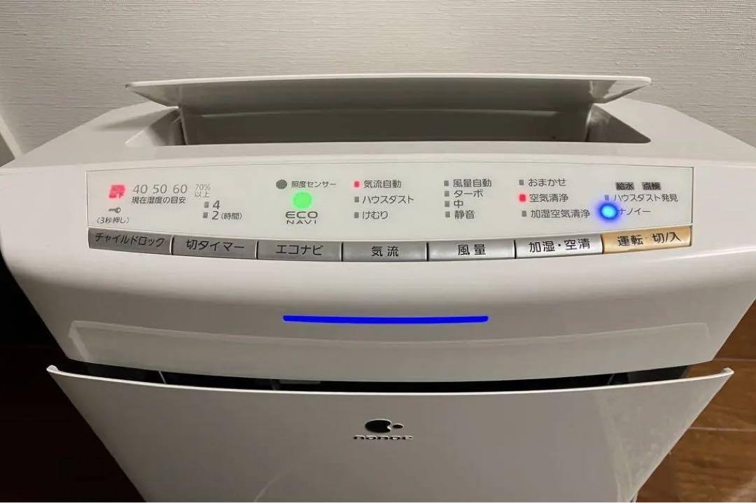 Panasonic 加湿　空気清浄機　ナノイー　新品 フィルター　白色　シンプル