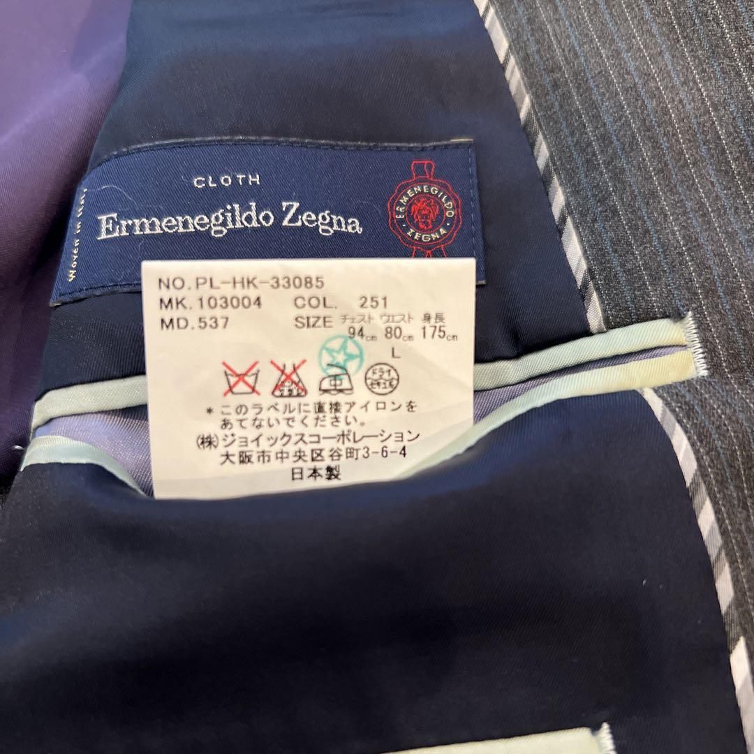 ポールスミス　スーツ