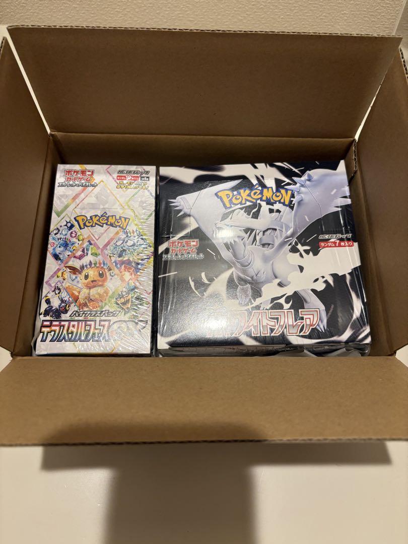 テラスタル１箱シュリンク付き ホワイトフレア１箱シュリンク付き 新品未開封】ホワイトフレア シュリンク付き box - メルカリ