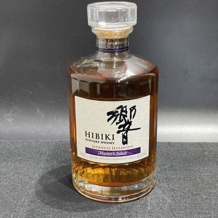 未開栓 サントリー 響 マスターズセレクト 700ml 箱付