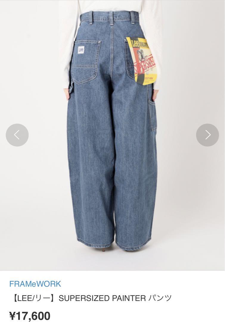 FRAMeWORK【LEE/リー】 SUPERSIZED PAINTER パンツ FRAMeWORK LEE/リー SUPERSIZED PAINTER パンツ パンツ