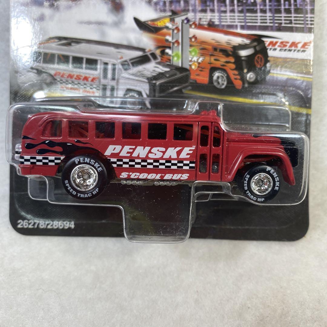 ホットウィールスクールバスPENSKE S'Cool Bus （赤）