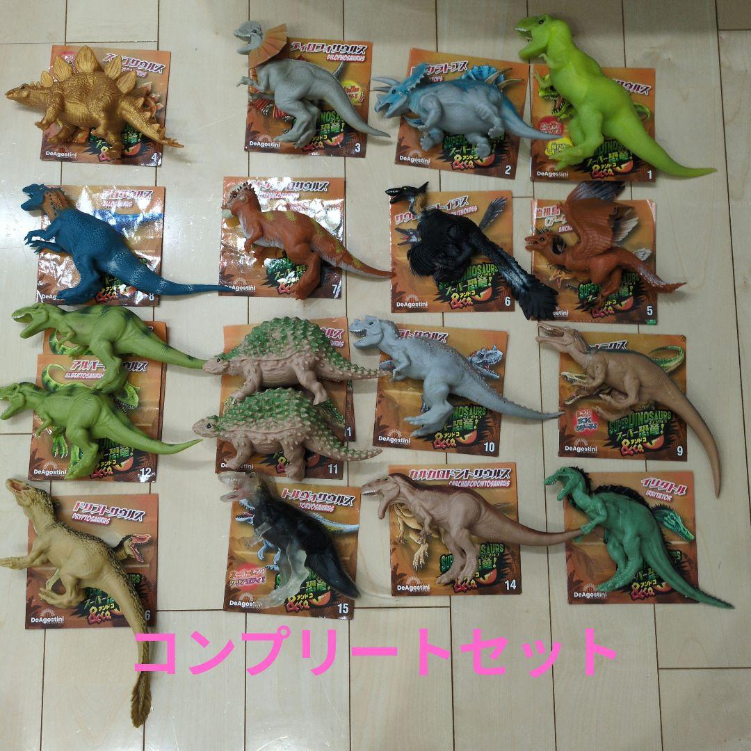 週刊アートギャラリー　ディアゴスティーニ　コンプリートセット1〜100 週刊 アートギャラリー ディアゴスティーニ コンプリートセット1~100