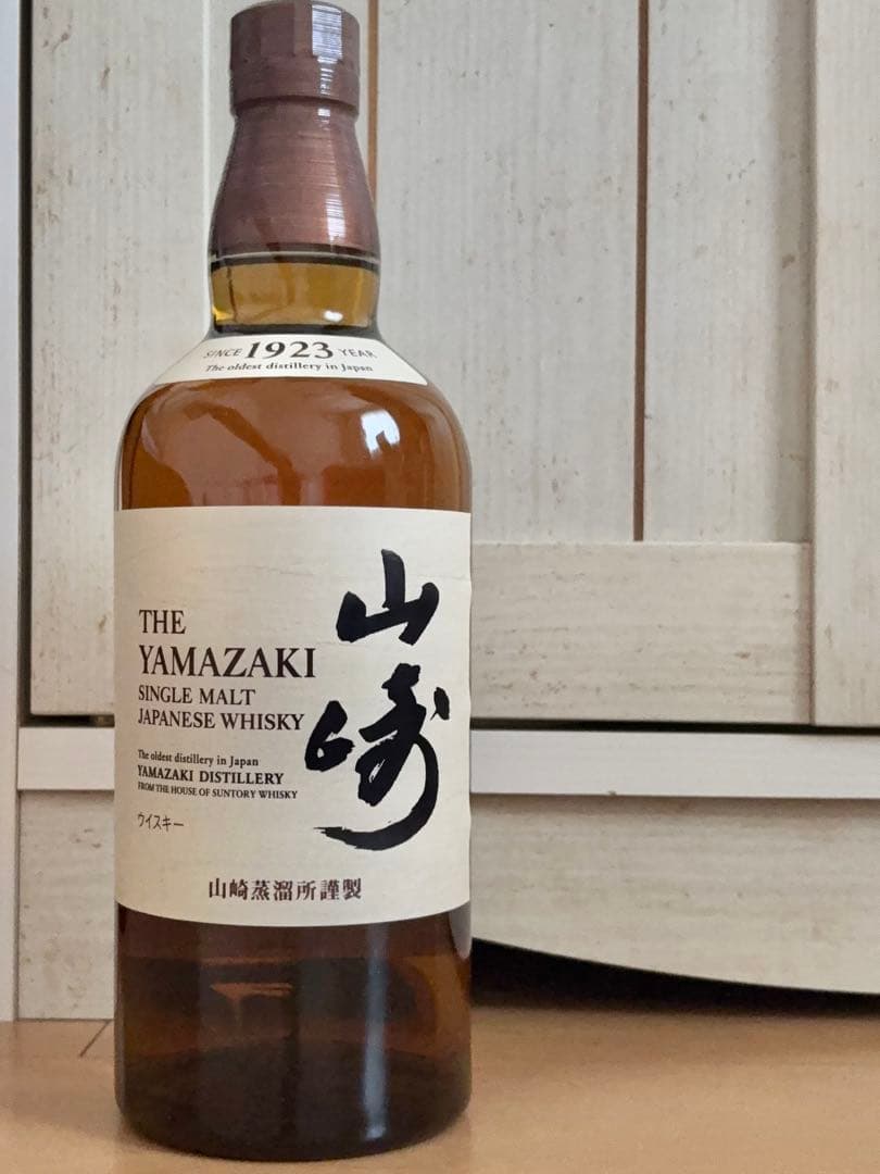 山崎 シングルモルトウイスキー 700ml 箱入り