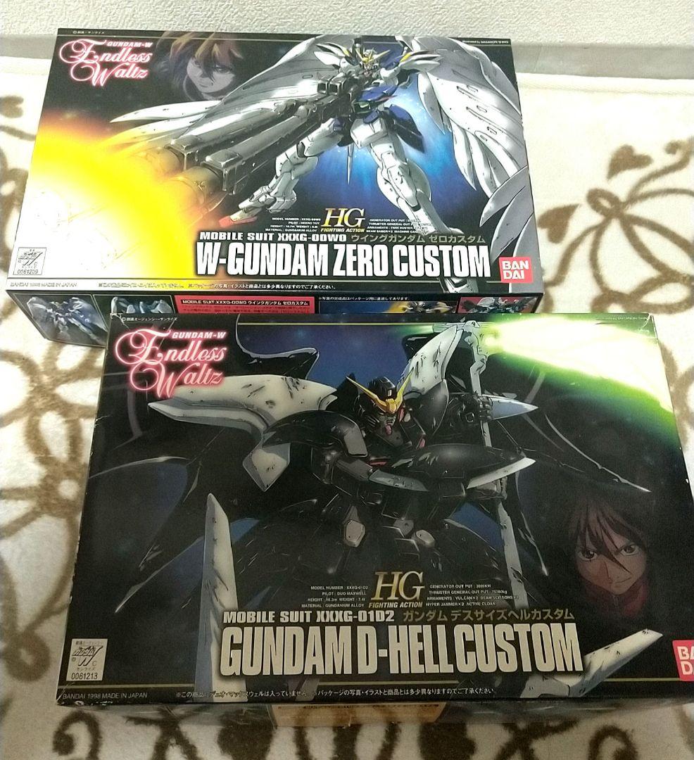 【ガンプラ】HGウィングガンダムカスタムゼロ&デスサイズヘル【未組立】