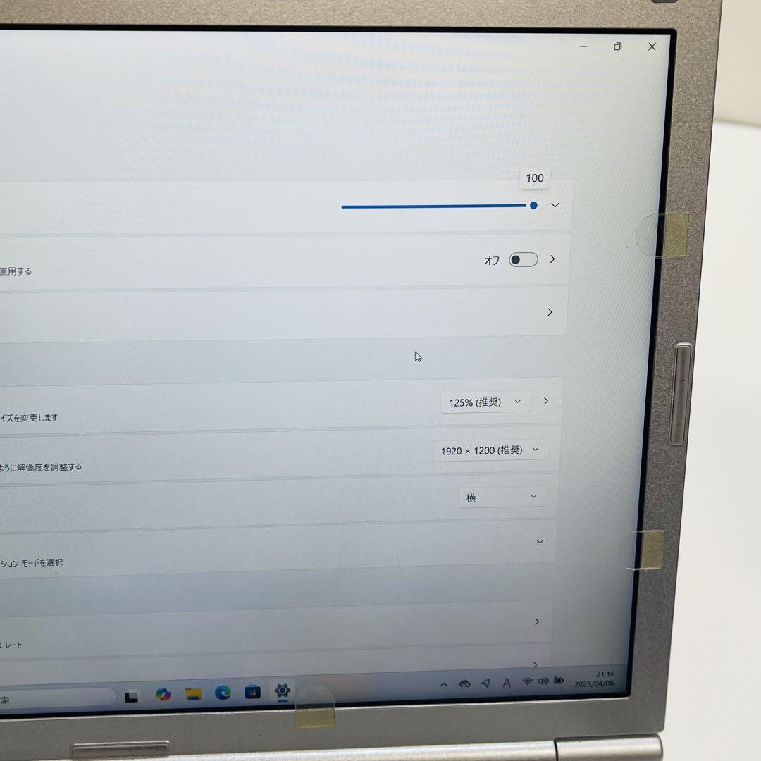#612 Let’s Note CF-SV7 i5-8250U 8GB 256G