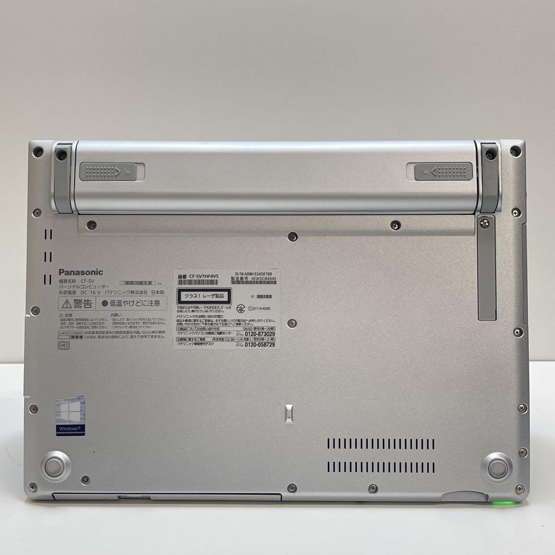 #612 Let’s Note CF-SV7 i5-8250U 8GB 256G