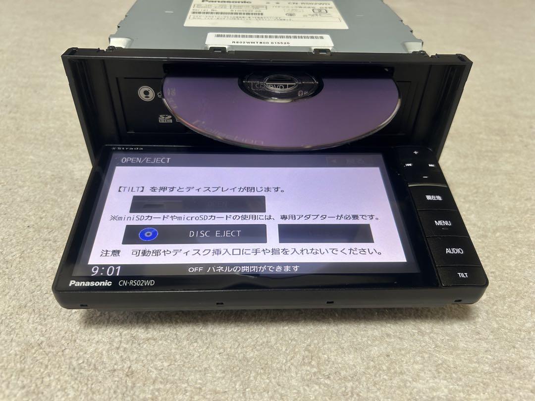 初期化済み Bluetooth対応