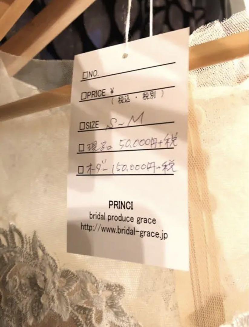出品23時まで！アンティーク帯 両面帯 更紗な 鱗 紬？のような