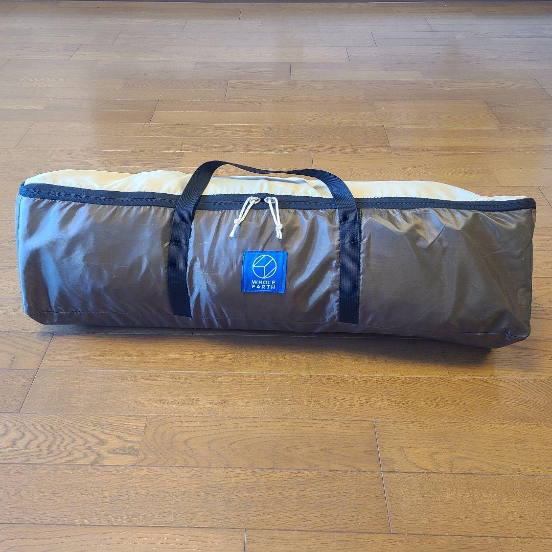 【美品】WHOLEEARTH ホールアース　アーストリッパー　ドームテント2人用
