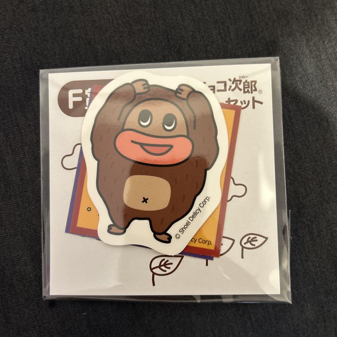 A賞 B賞