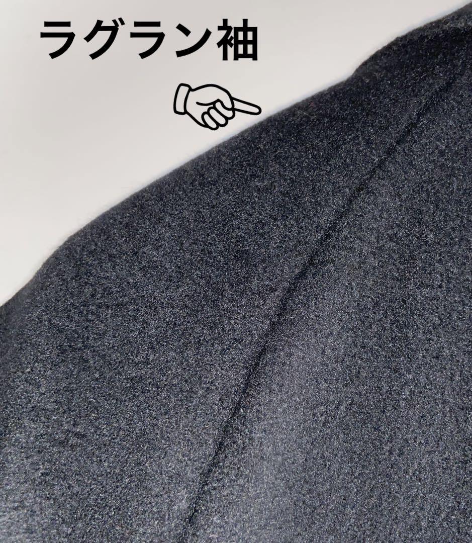 ✴︎Cashmere100%日本製メンズステンカラーロングコート✴︎size 2XL