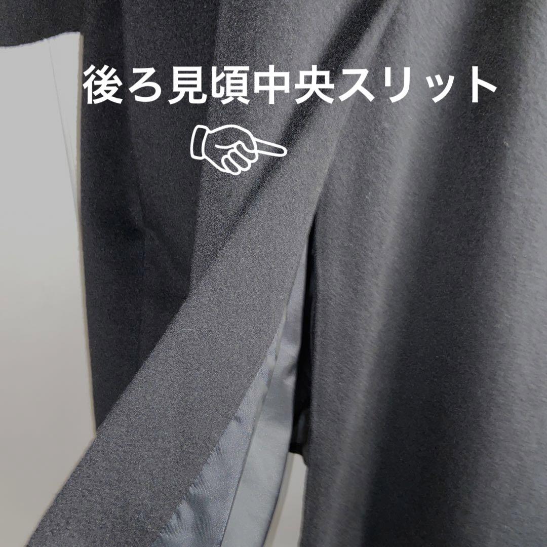✴︎Cashmere100%日本製メンズステンカラーロングコート✴︎size 2XL