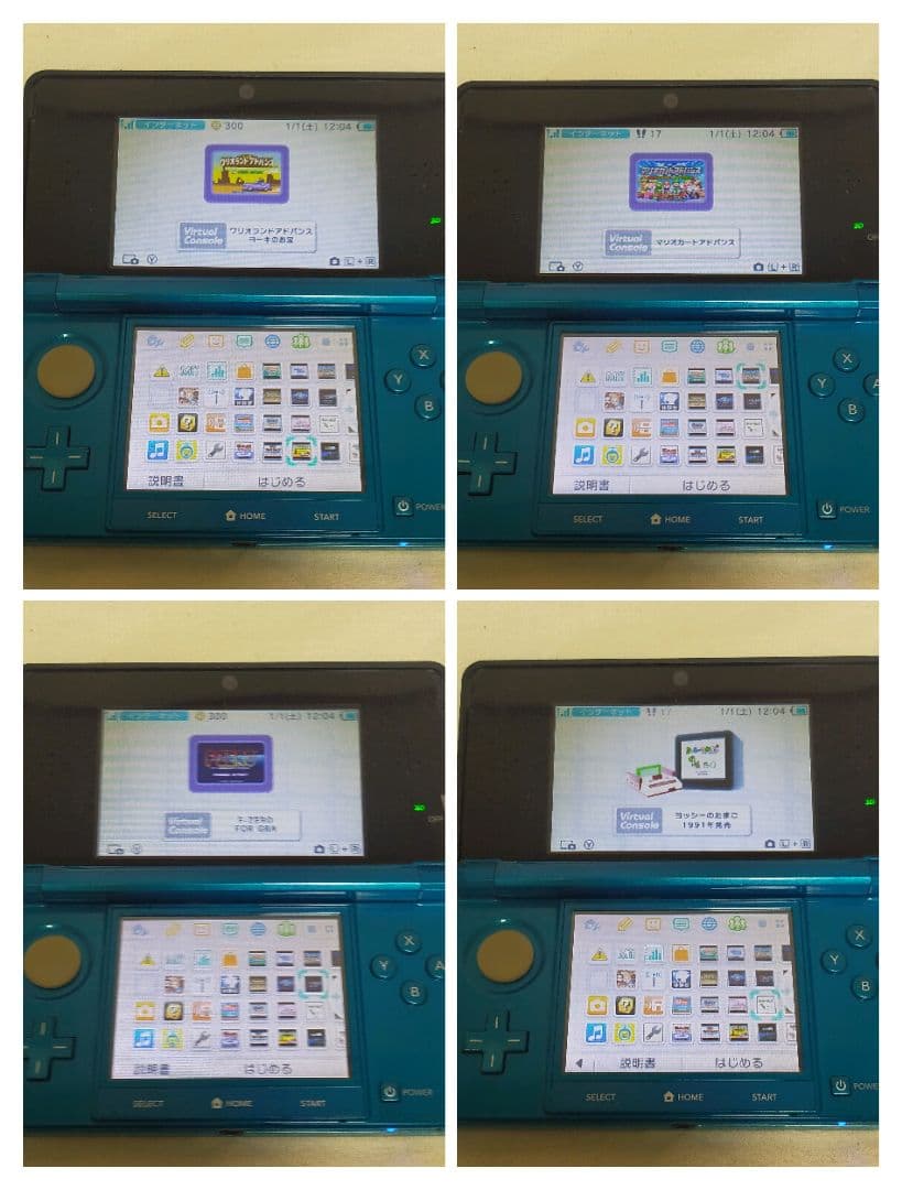 アンバサダープログラム