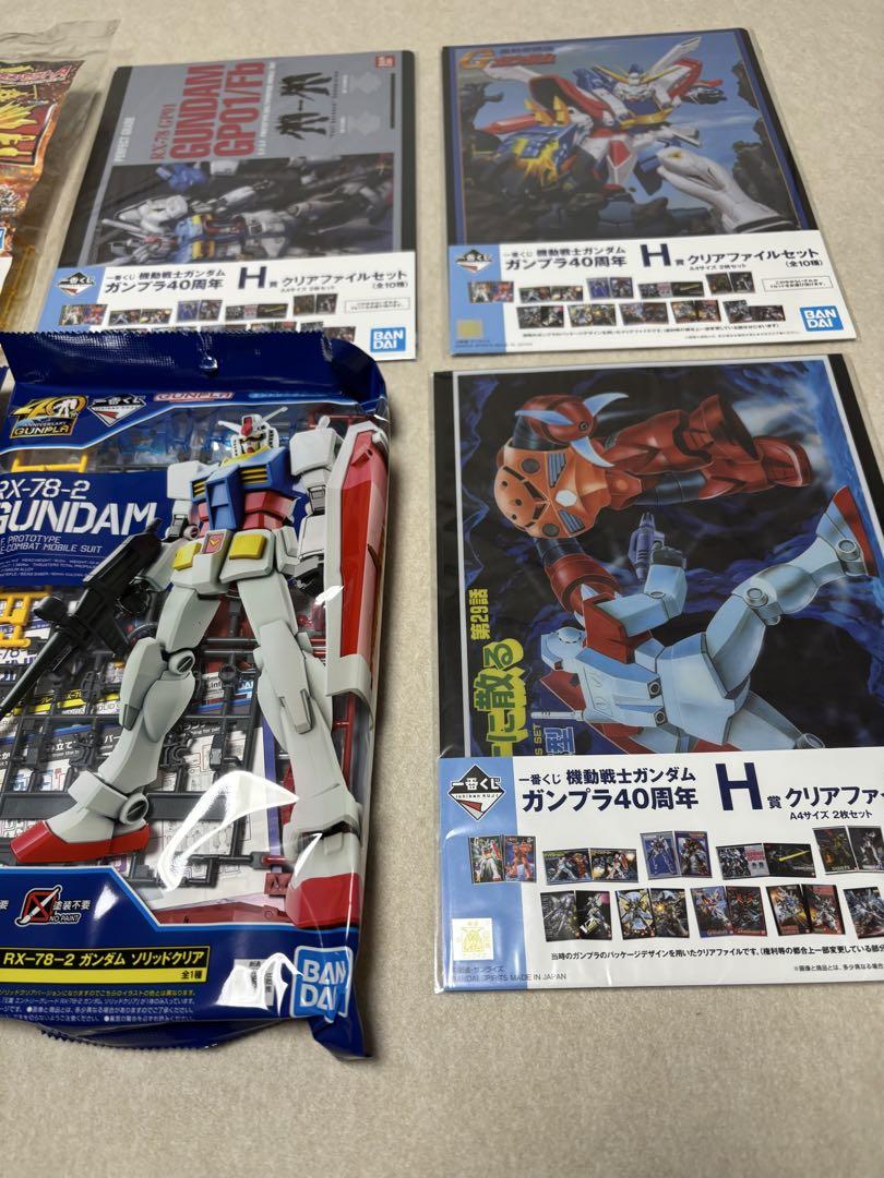 ガンプラ　1番くじなど　セット　8点