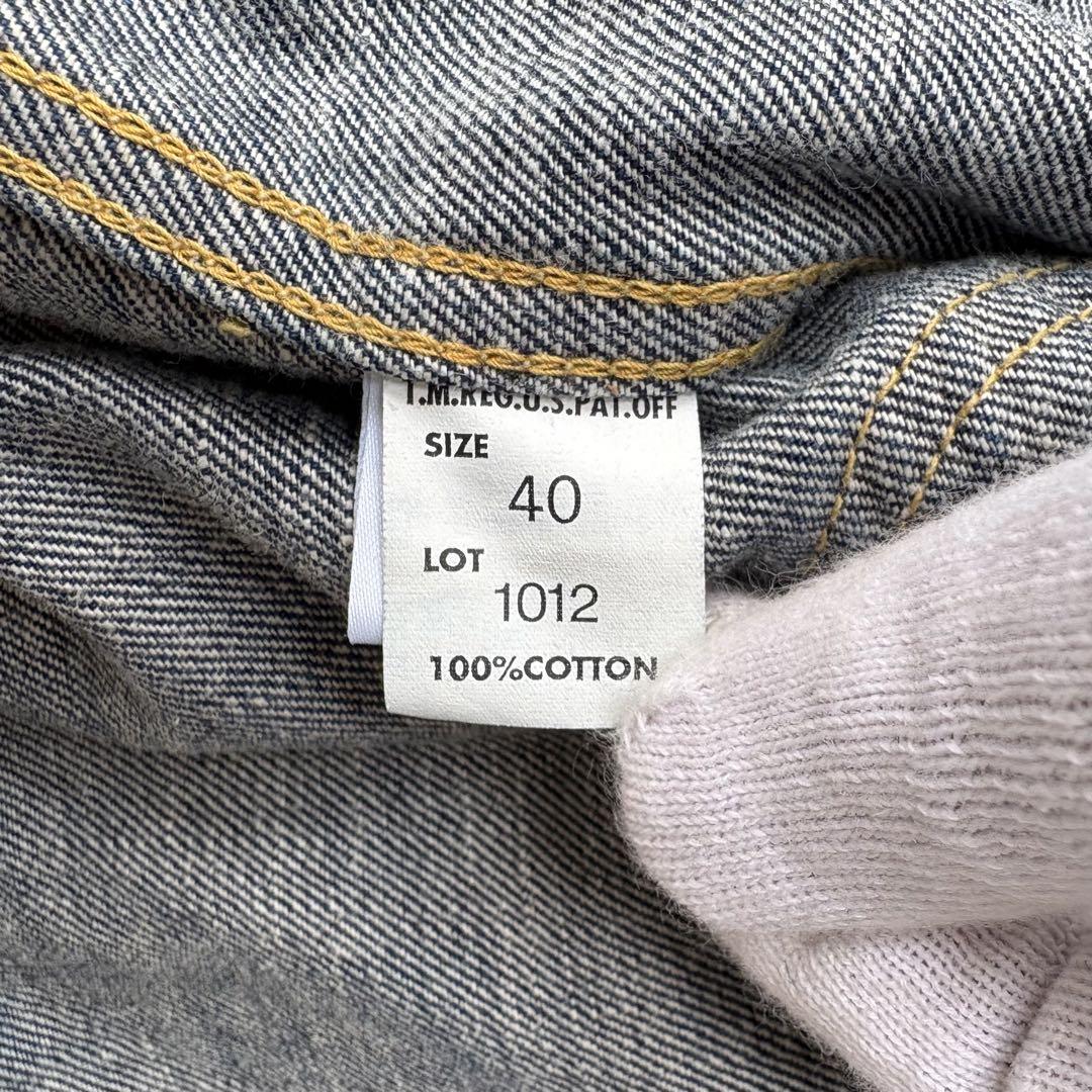 Lee Gジャン リー デニムジャケット lot1012 復刻 1stサイズ40